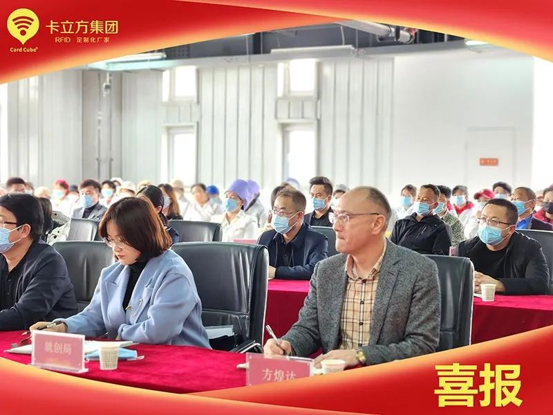 海原首家國家高新技術企業 海原首家國家高新技術企業