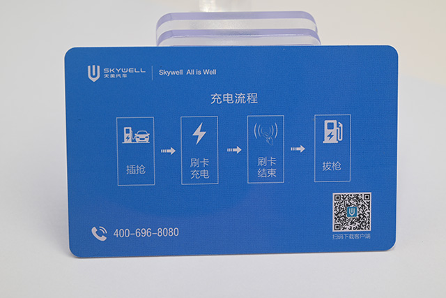 卡立方感應式IC卡讀卡器直接生產廠家 卡立方感應式IC卡讀卡器直接生產廠家