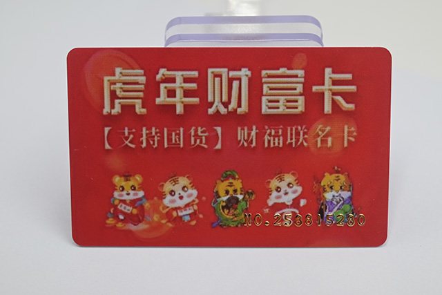 如何選擇一家質量好產品好的滴膠卡廠家? 如何選擇一家質量好產品好的滴膠卡廠家?