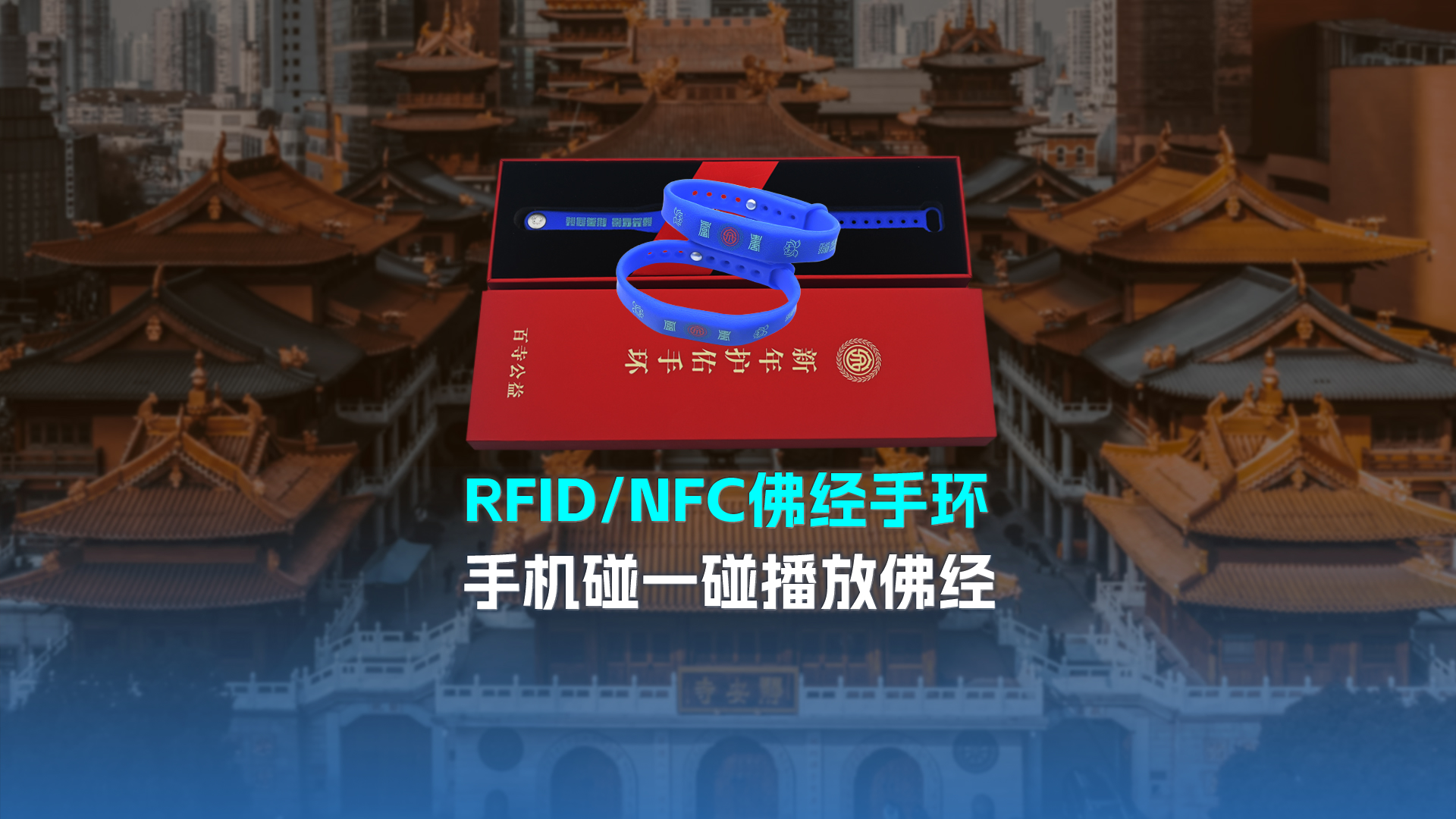 微信圖片_20250312085518 微信圖片_20250312085518