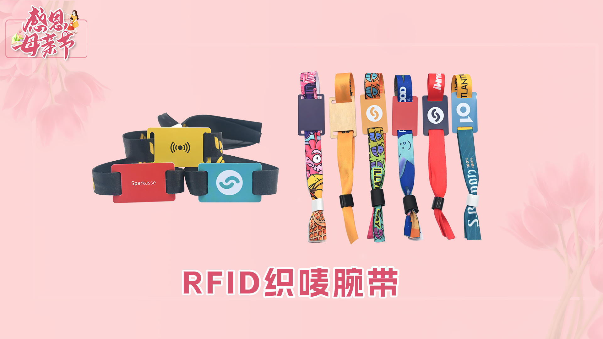 微信圖片_20250508180408 微信圖片_20250508180408