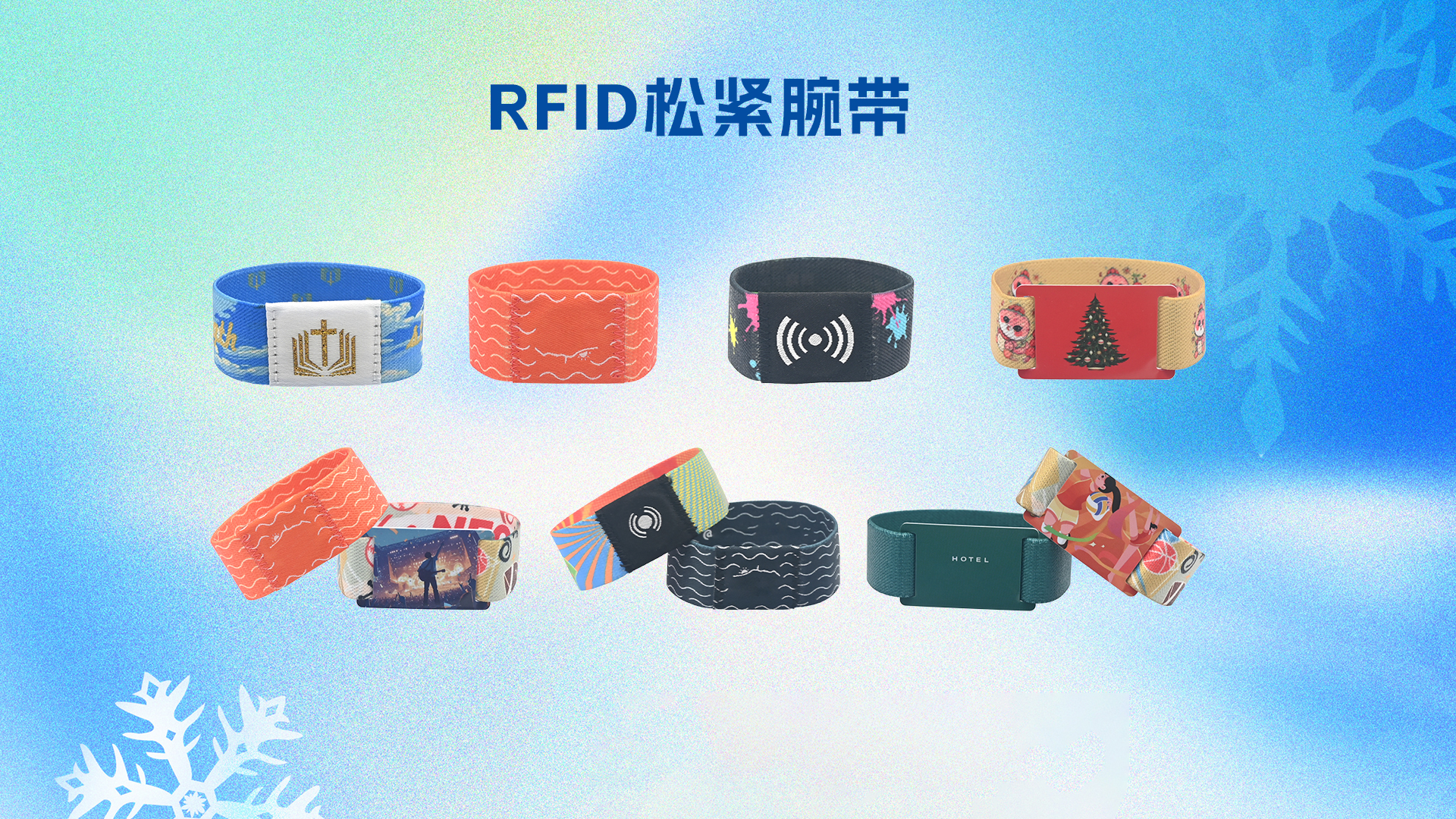 微信圖片_20251106153626_774_127 微信圖片_20251106153626_774_127