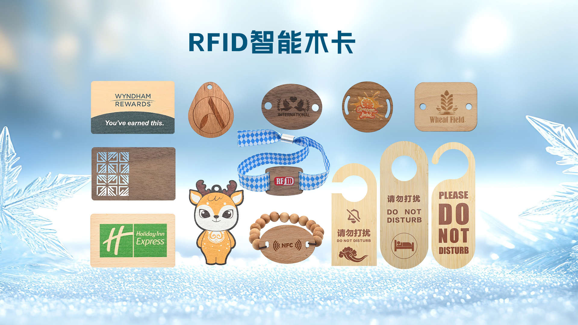 微信圖片_20251205095923_1157_127 微信圖片_20251205095923_1157_127