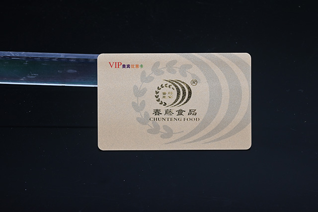 校園卡怎么實現積分和打折呢? 校園卡怎么實現積分和打折呢?