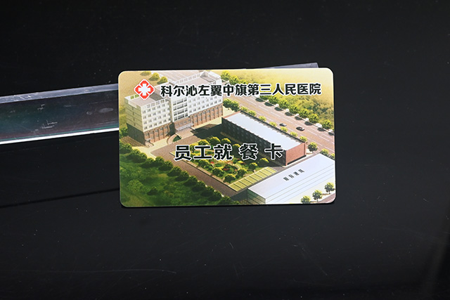 NFC手機(jī)卡可門禁一卡通 NFC手機(jī)卡可門禁一卡通