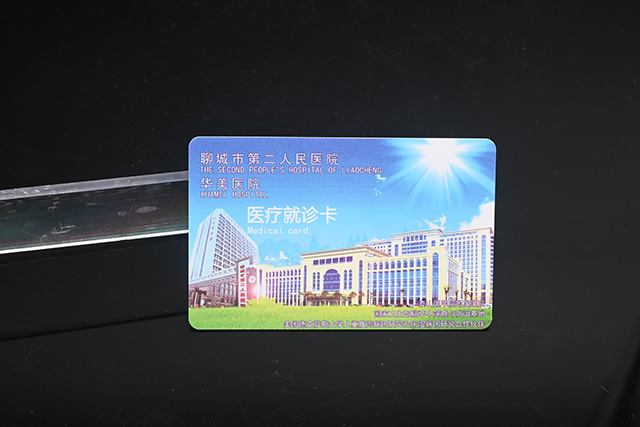 南京會員卡被盜刷事件引發會員卡安全討論 南京會員卡被盜刷事件引發會員卡安全討論