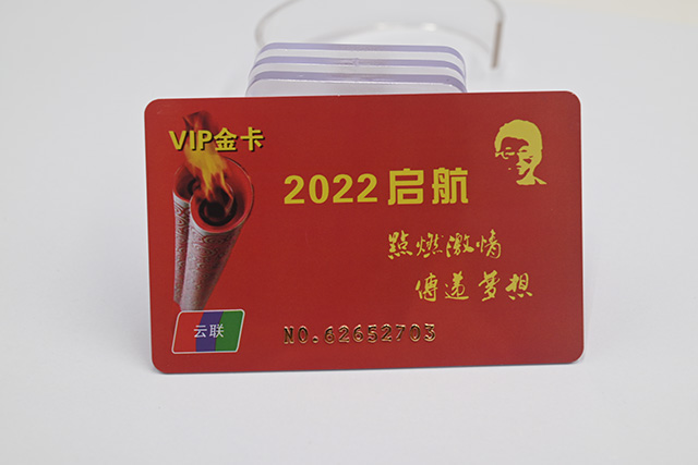 M1卡寫入數據方法及4大注意！