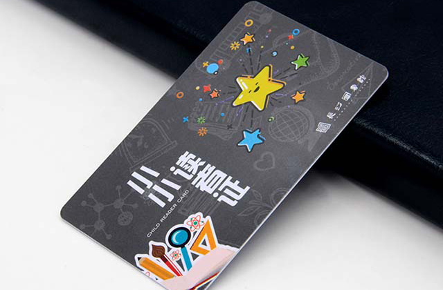 充電卡作用以及給患者們帶來哪些益處 充電卡作用以及給患者們帶來哪些益處