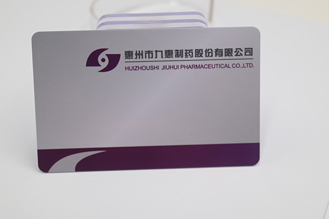 VIP貴賓卡 VIP貴賓卡