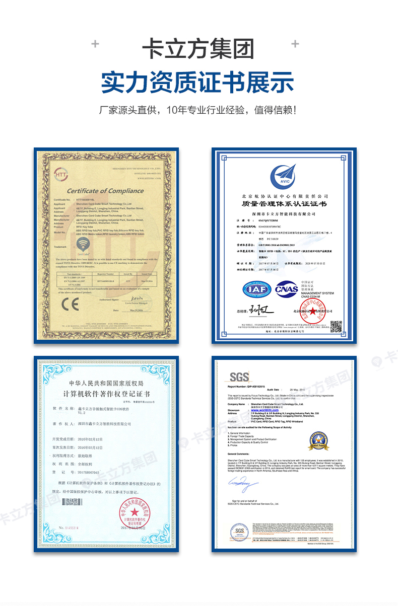 活動賽事硅膠腕帶定制商家2